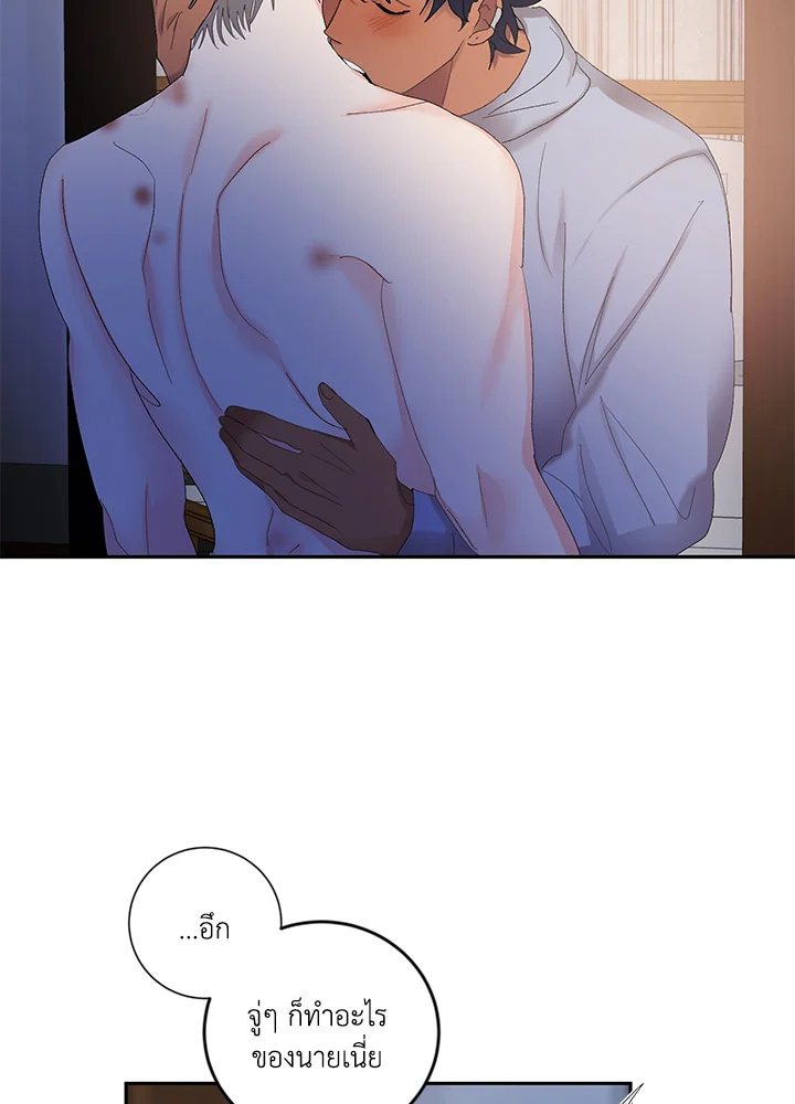 หน้า 28