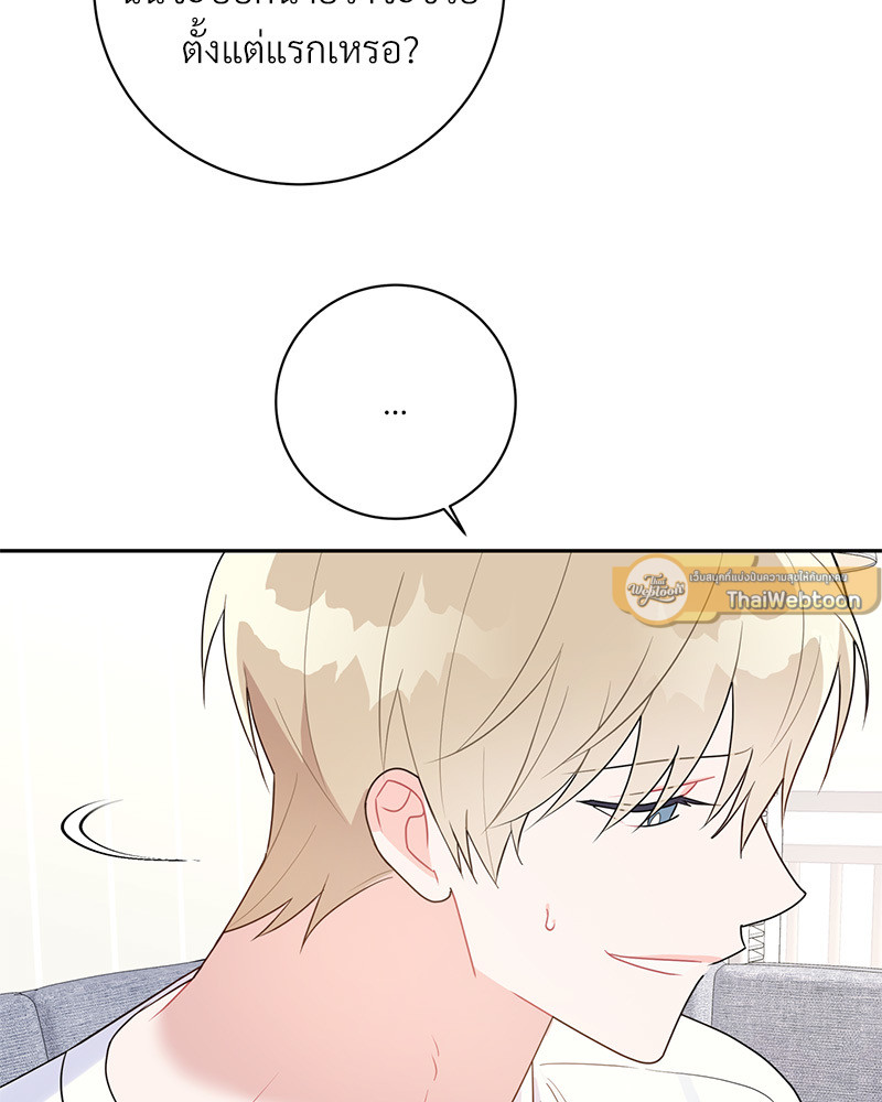 หน้า 106