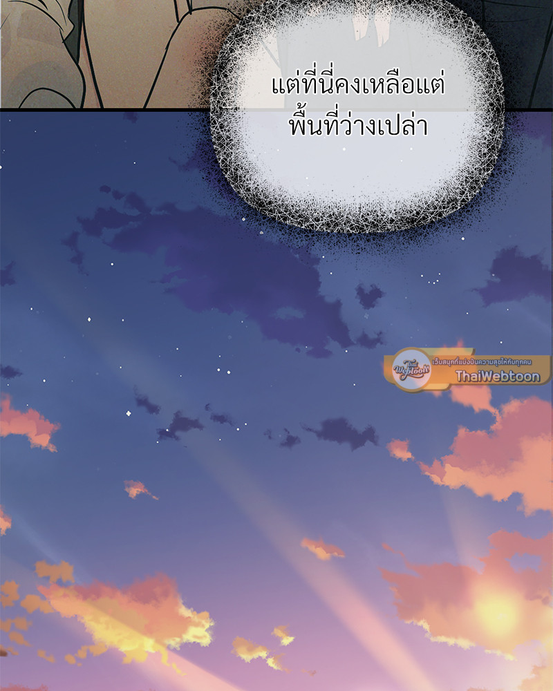 หน้า 107
