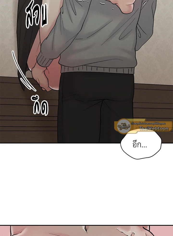 หน้า 82