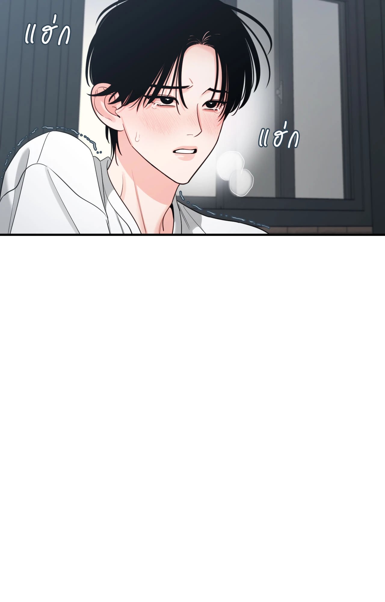 หน้า 56