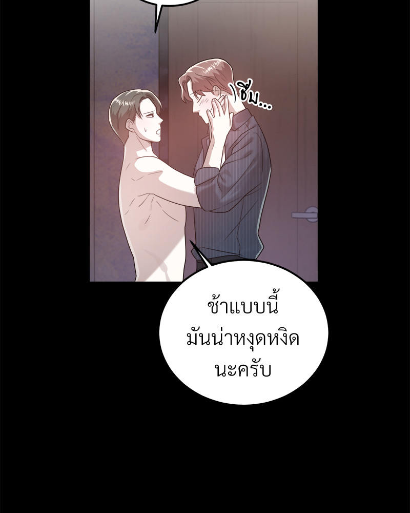 หน้า 151