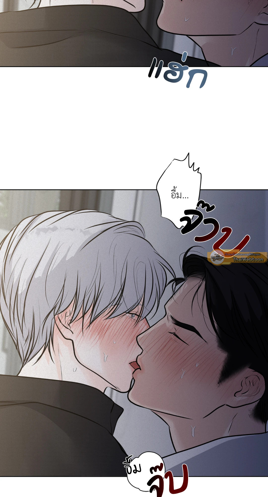 หน้า 48