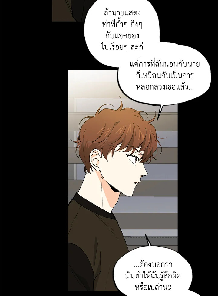 หน้า 41