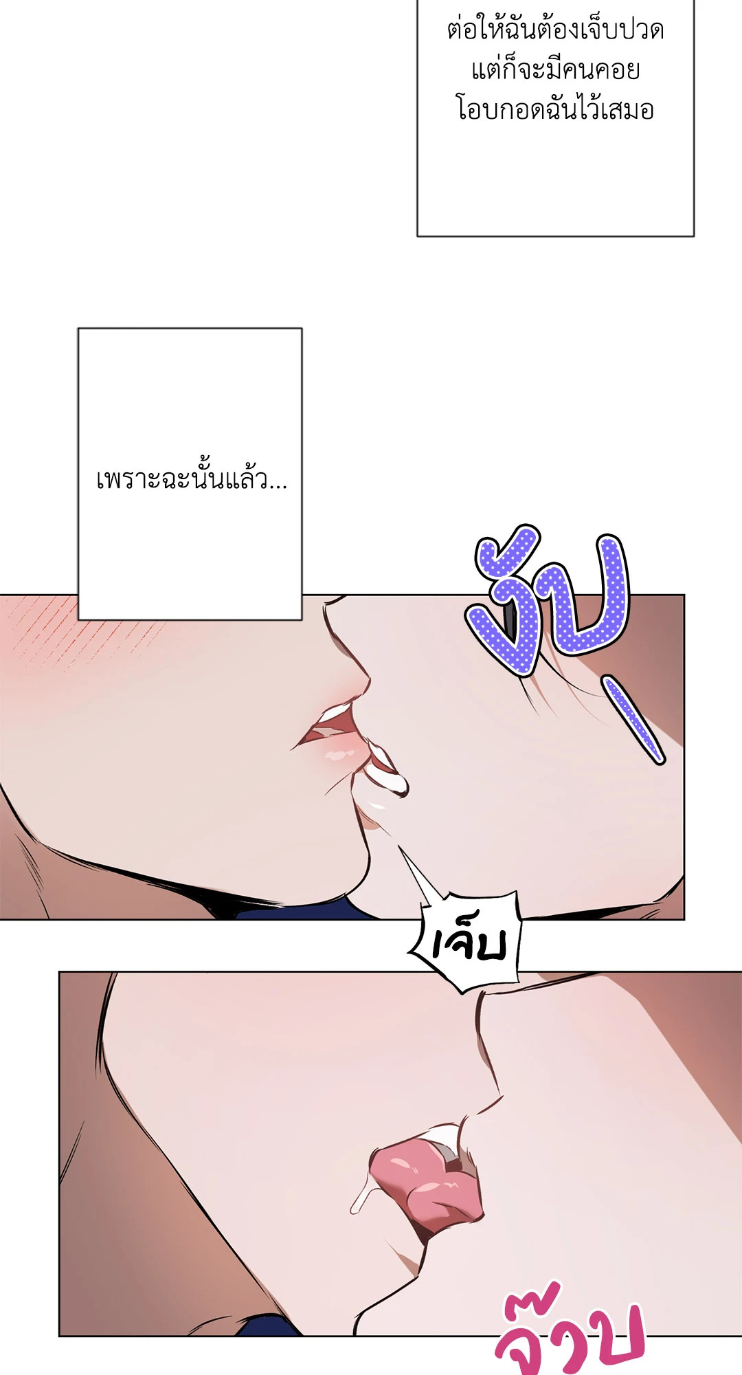 หน้า 60