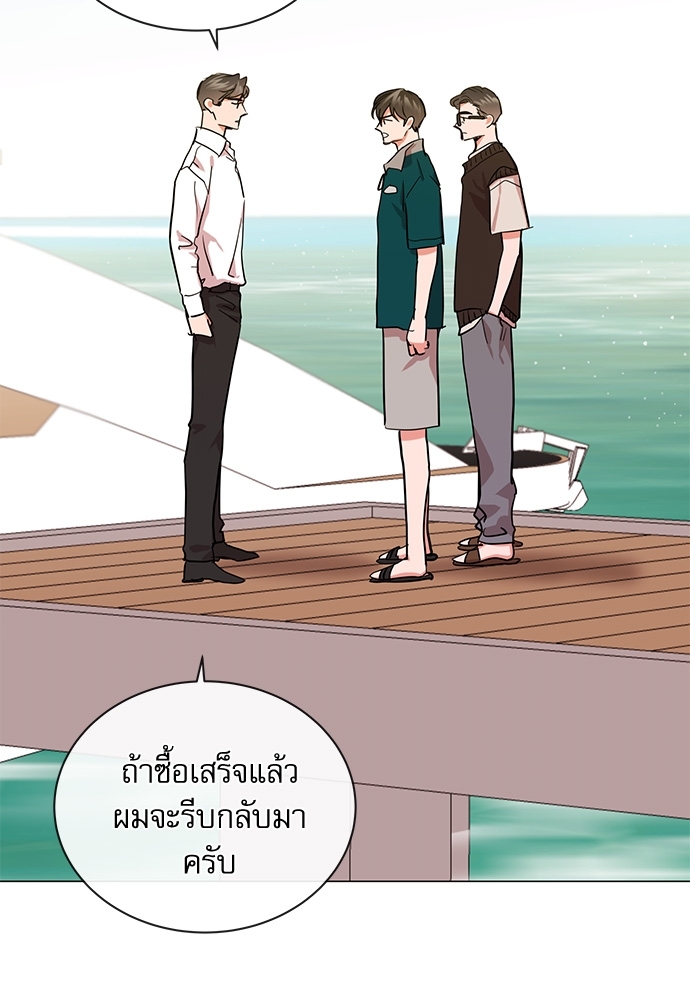 หน้า 60