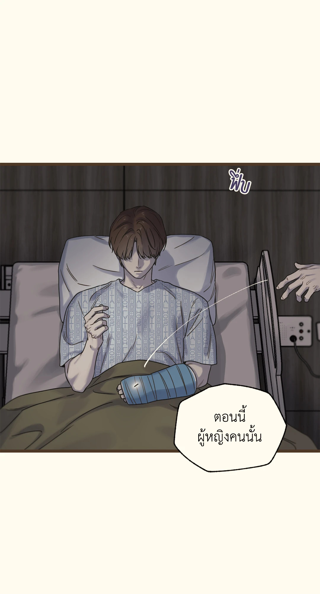 หน้า 78