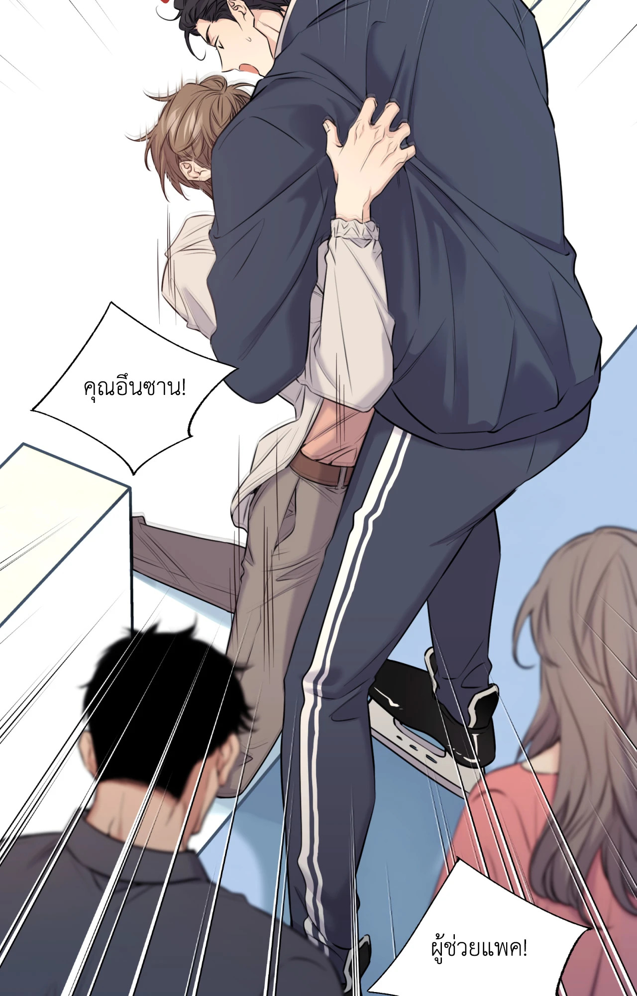 หน้า 82