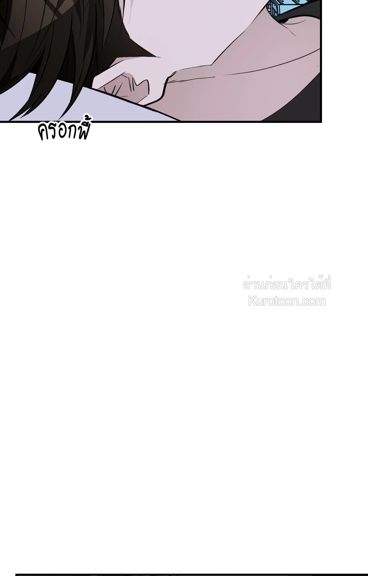 หน้า 153