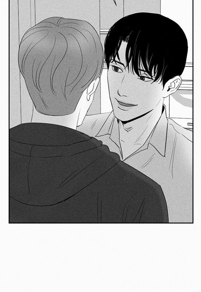 นายกับเขา เราสามคน ตอนที่ 18 - รูปที่ 2