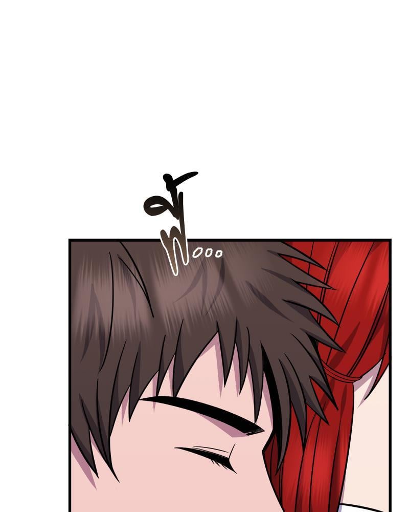 หน้า 119