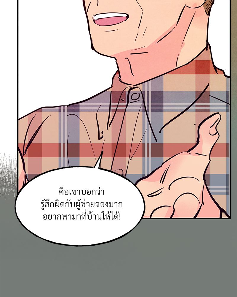 หน้า 62