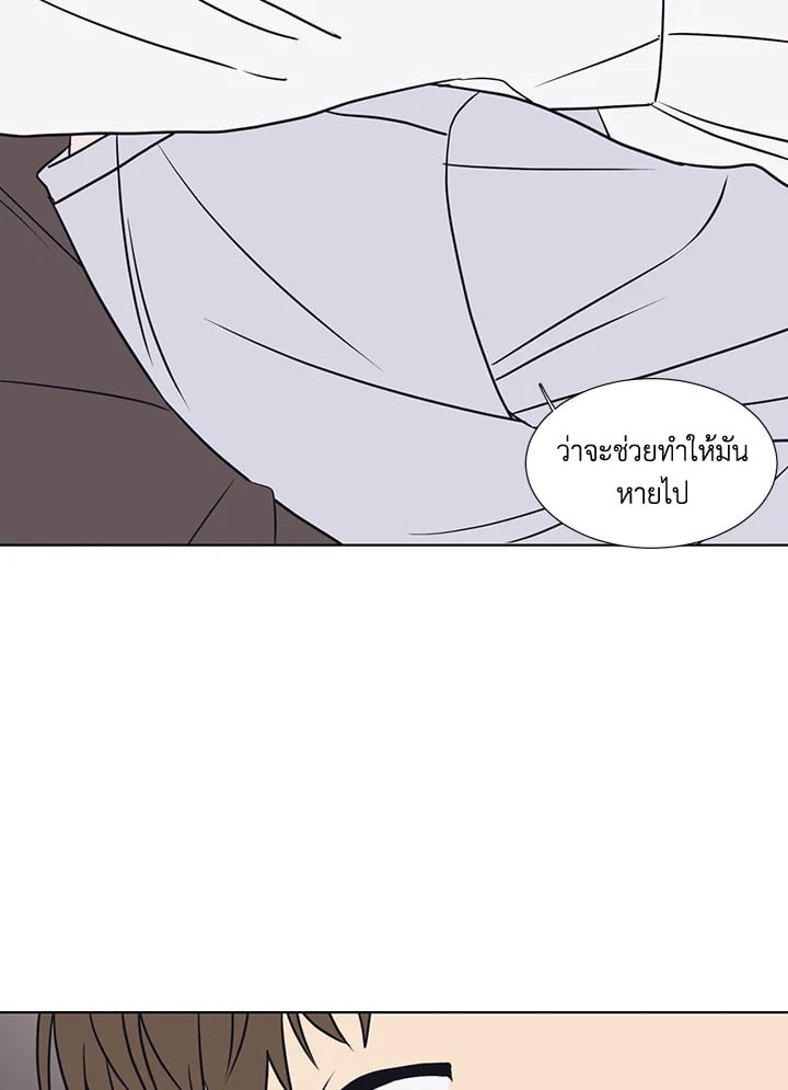 หน้า 76