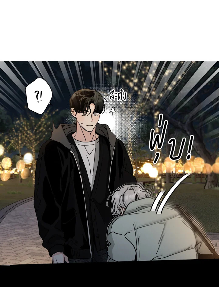หน้า 90