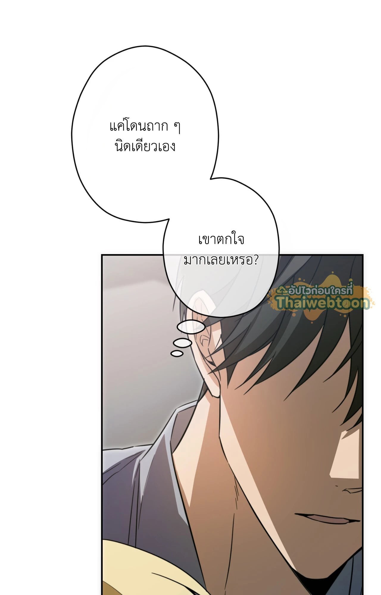 หน้า 90