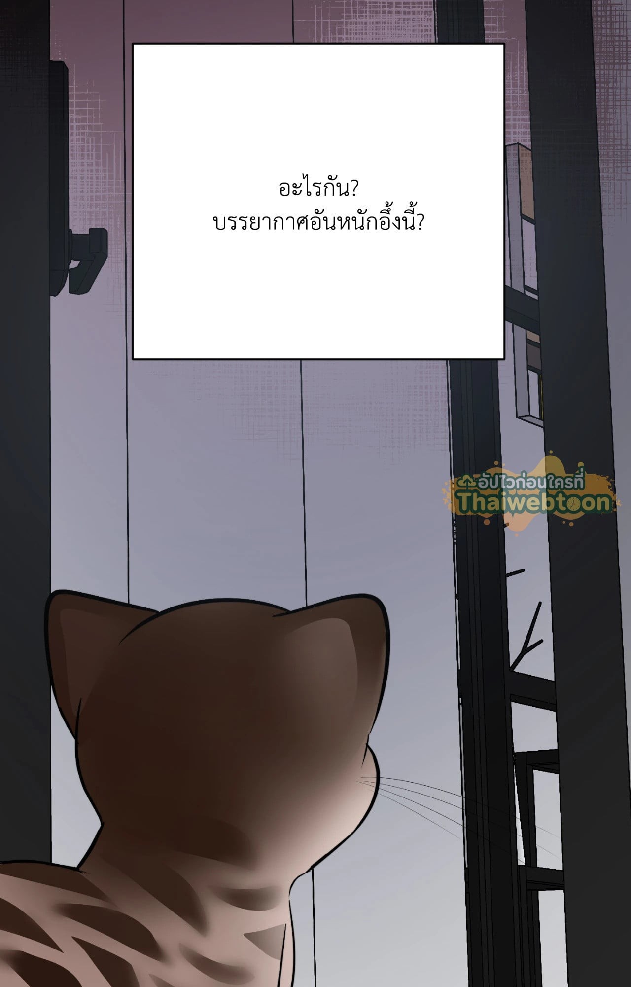 หน้า 135