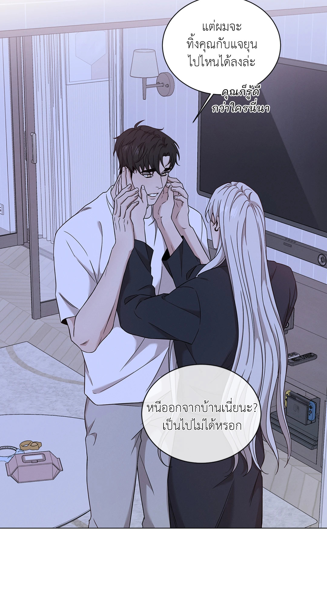 หน้า 38