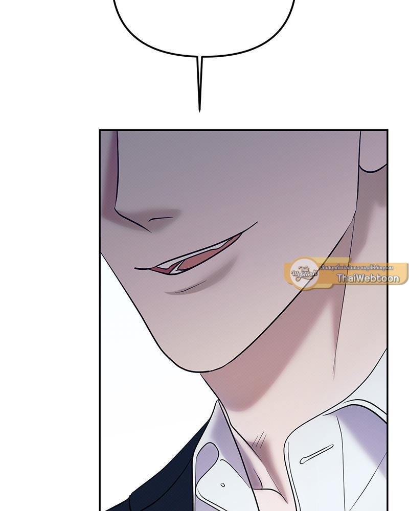 หน้า 114