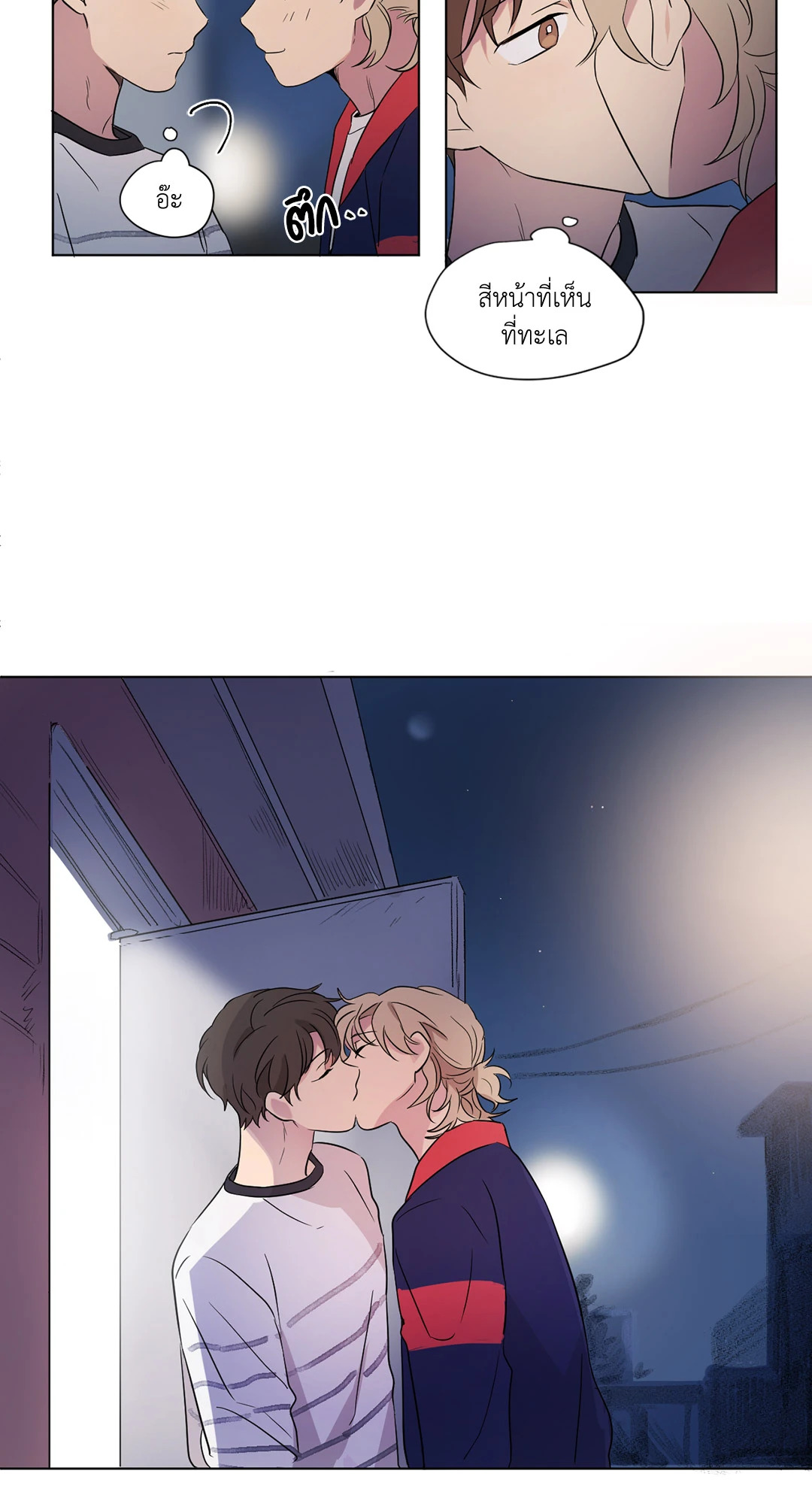 หน้า 36