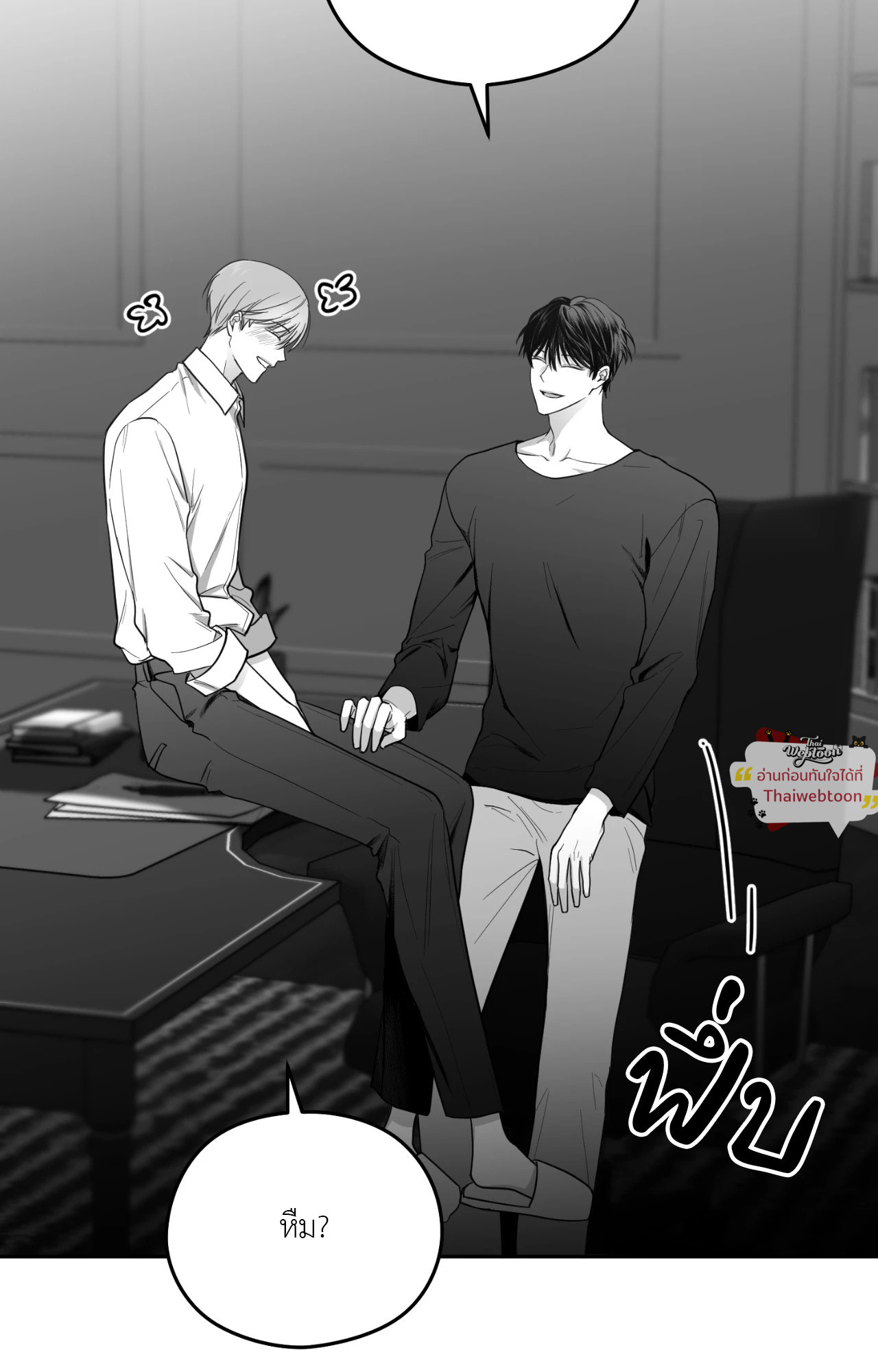หน้า 102