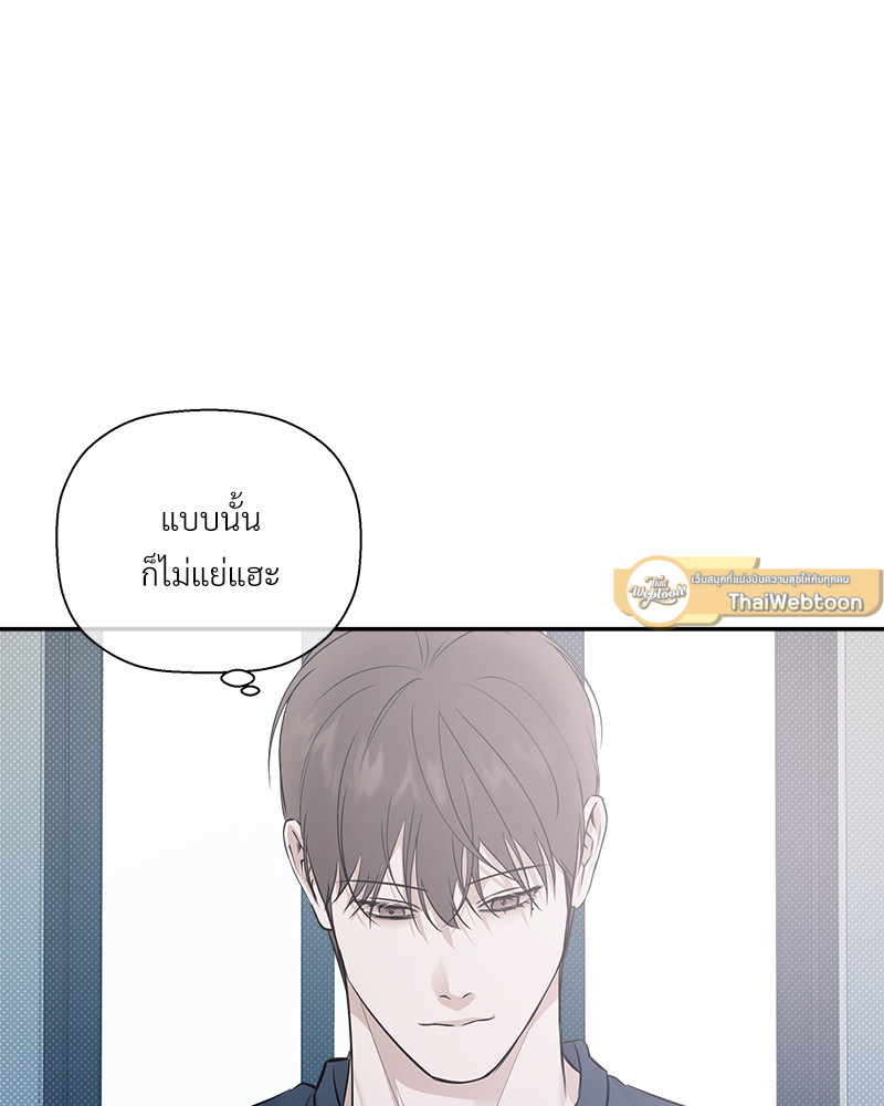 หน้า 93