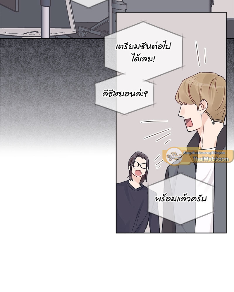 หน้า 77