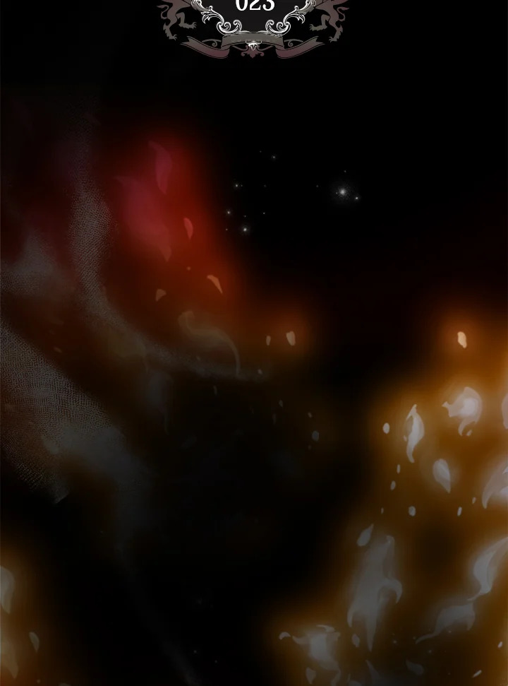 ฉันกลายเป็นลูกสาวบุญธรรมของท่านดยุก | I Became the Male Lead's Adopted Daughter ตอนที่ 23 - รูปที่ 2