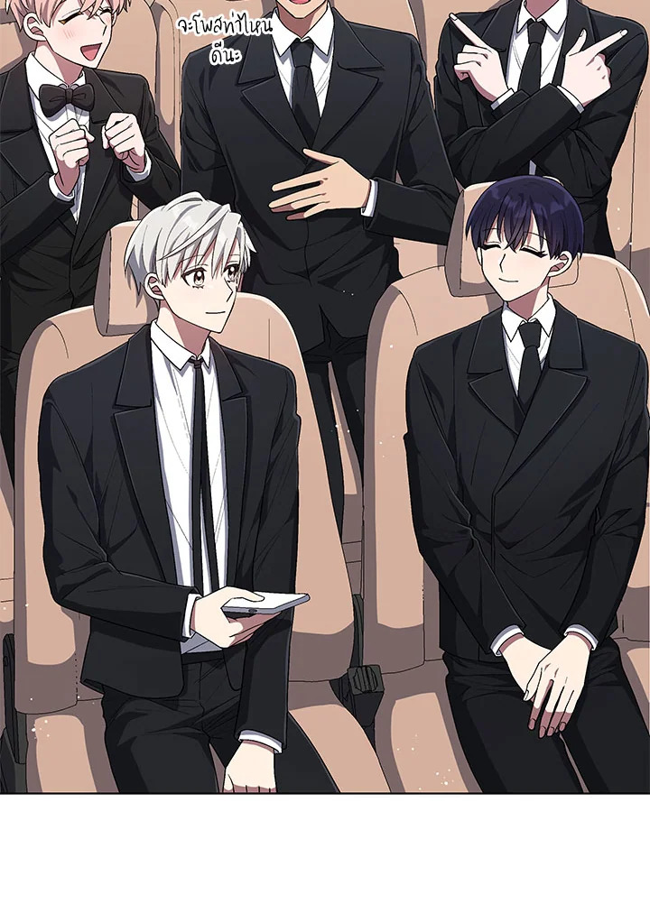 ชีวิตที่สองขอเป็นไอดอลออลราวเดอร์ | The Second Life of an All-Rounder Idol ตอนที่ 71 - รูปที่ 2