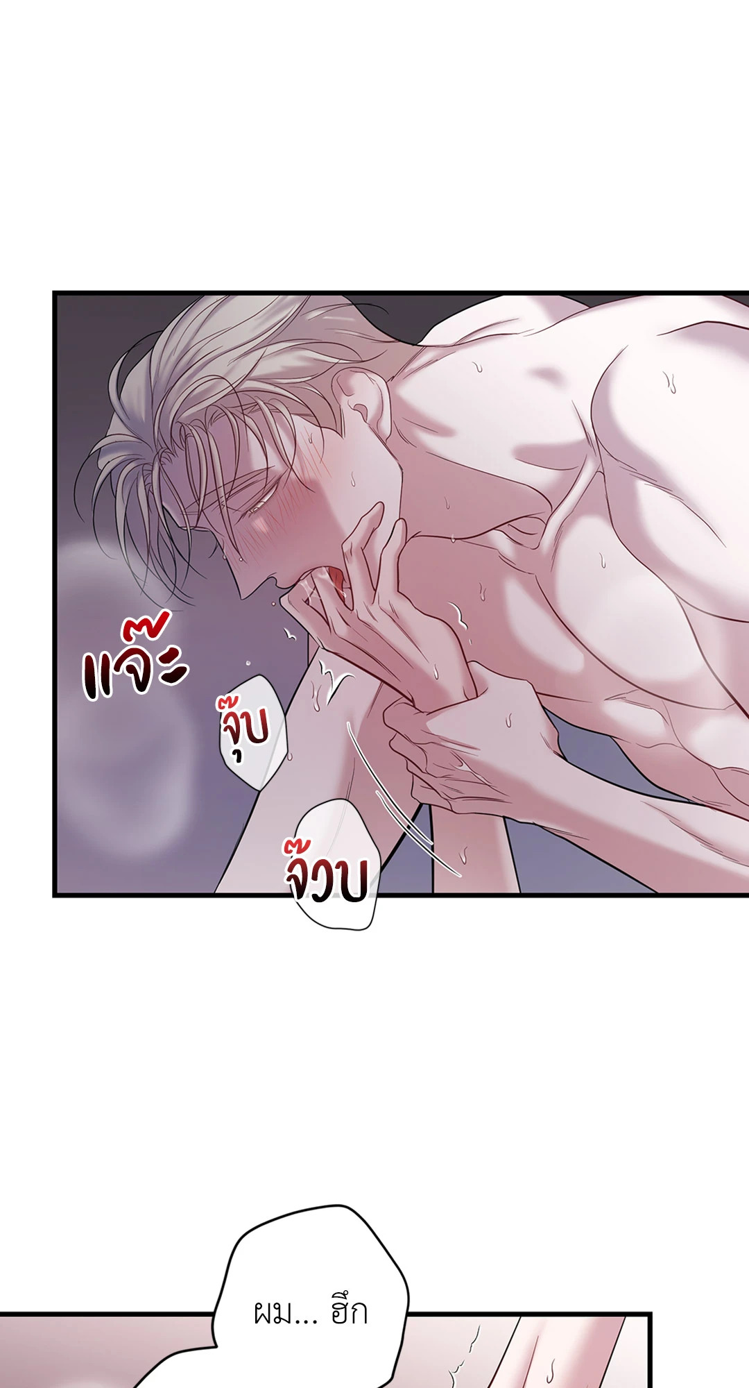 หน้า 57