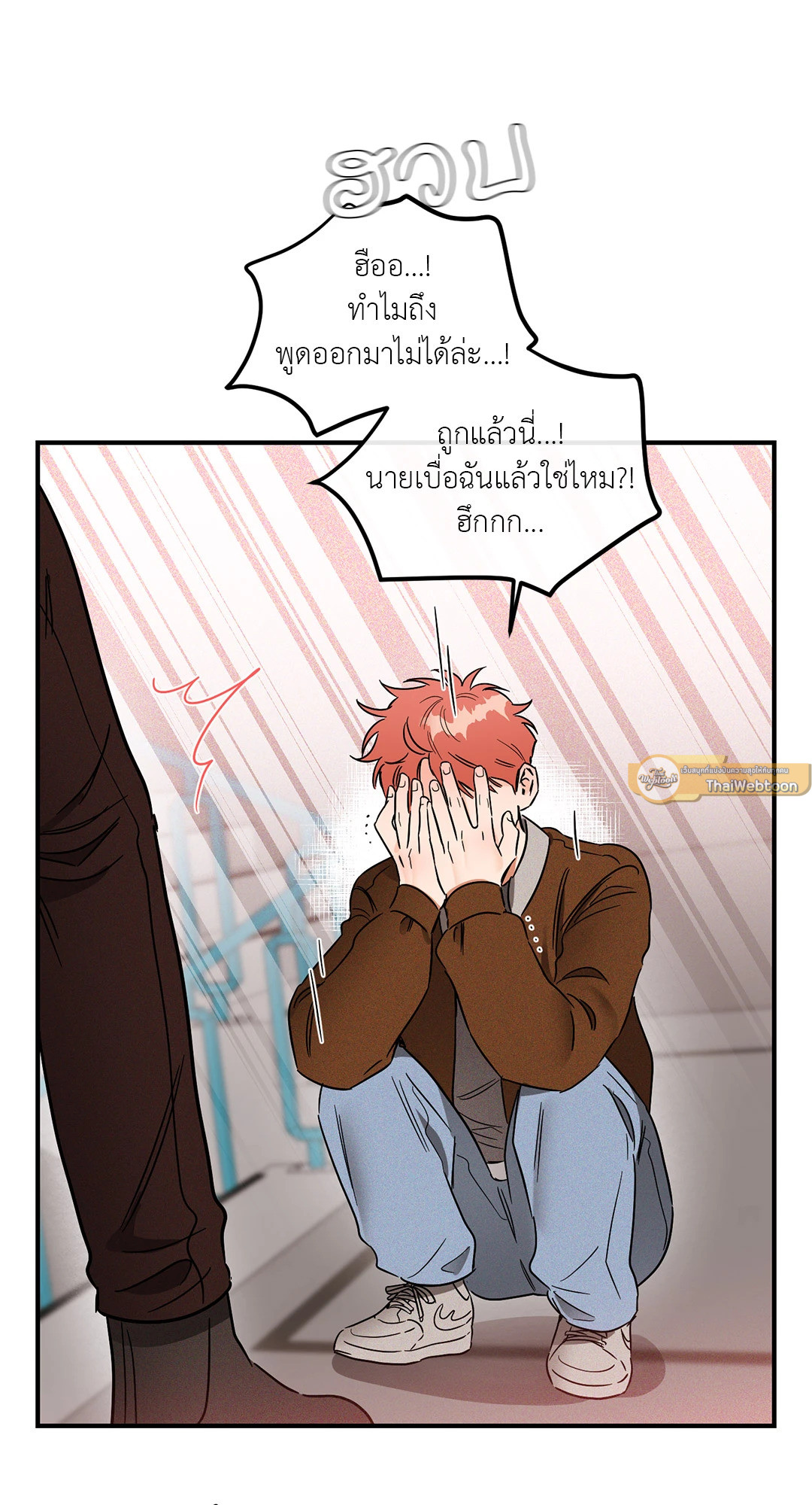 หน้า 41