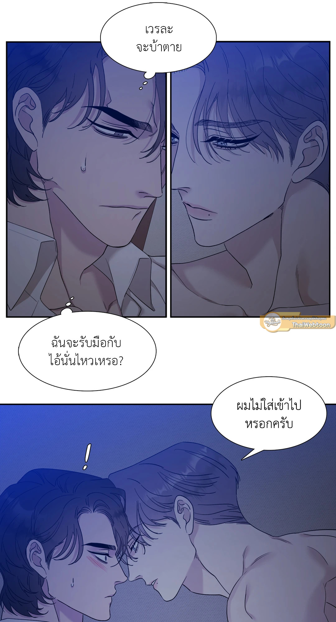 หน้า 41