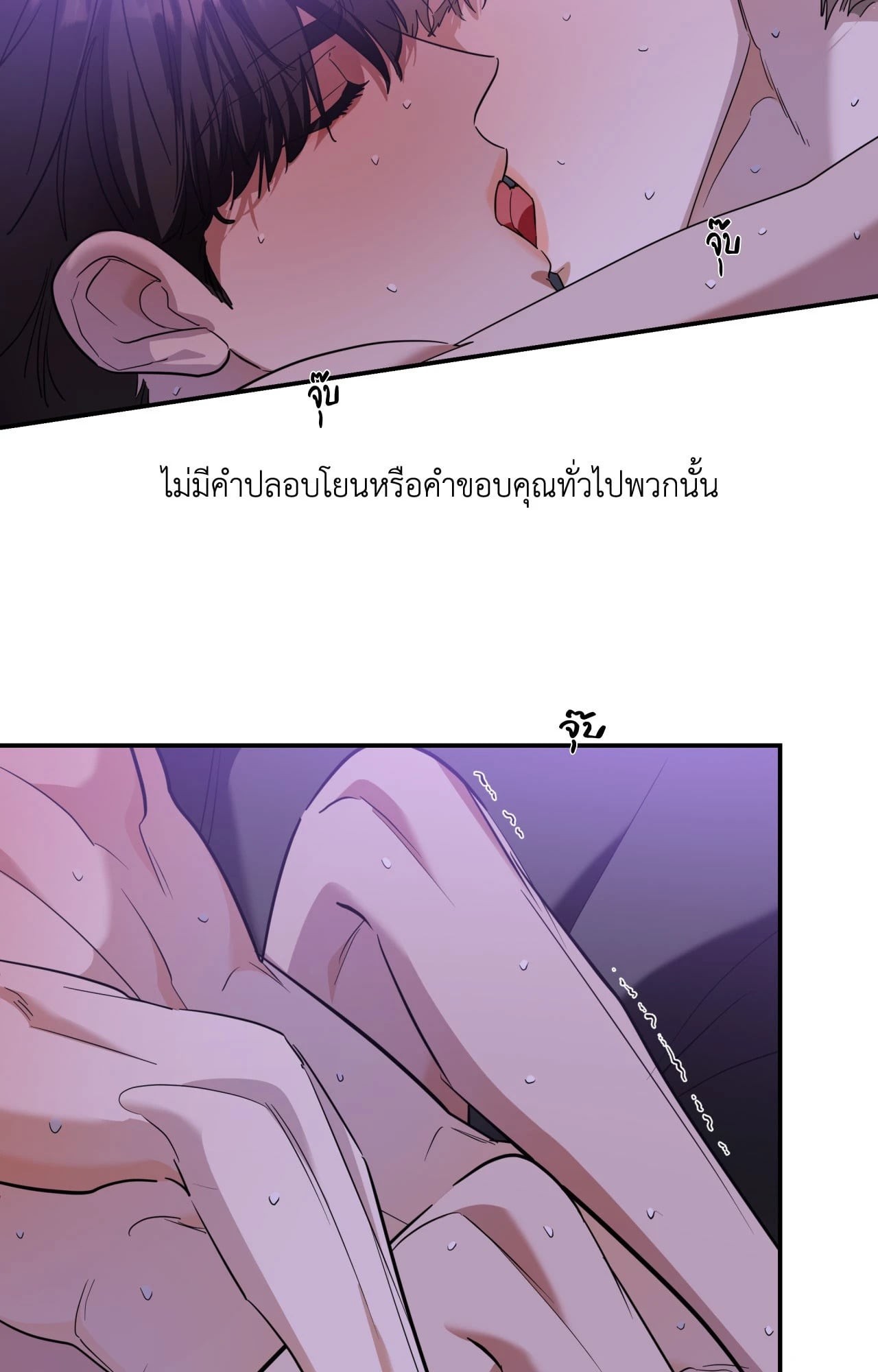 หน้า 67