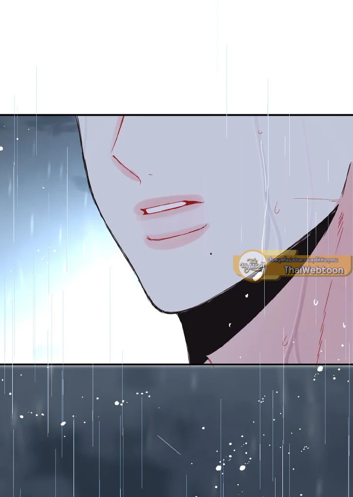 หน้า 90