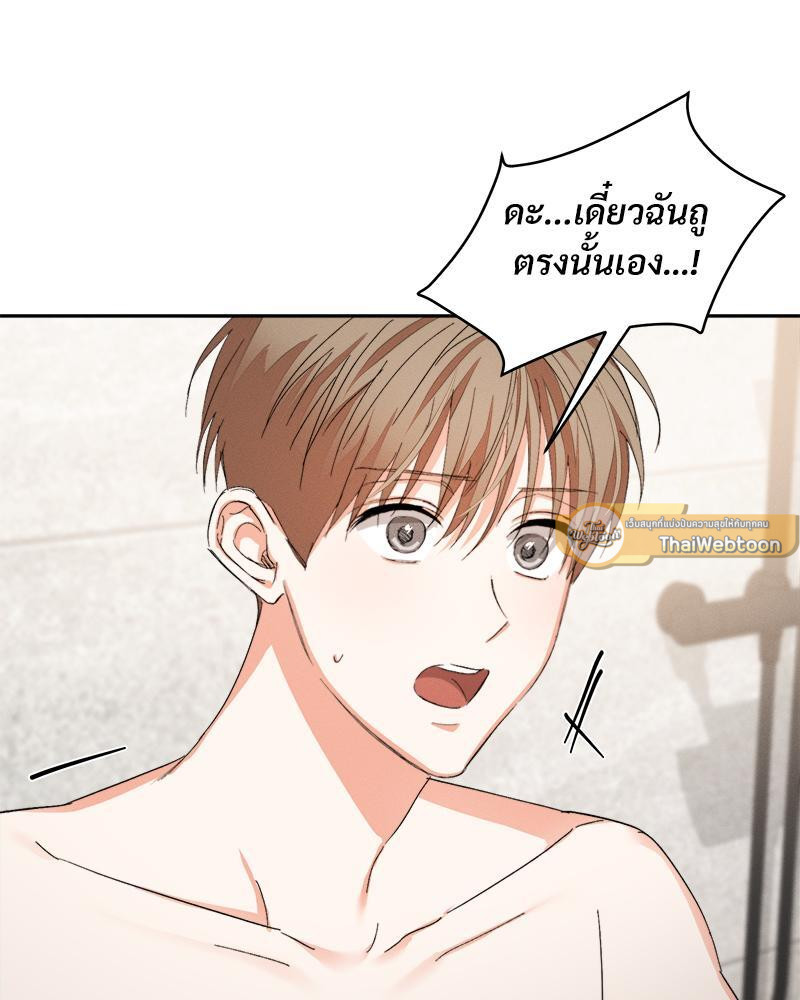 หน้า 78