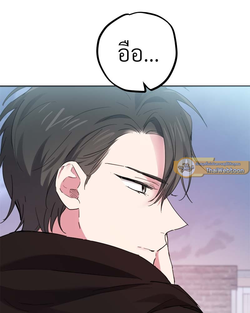 หน้า 127