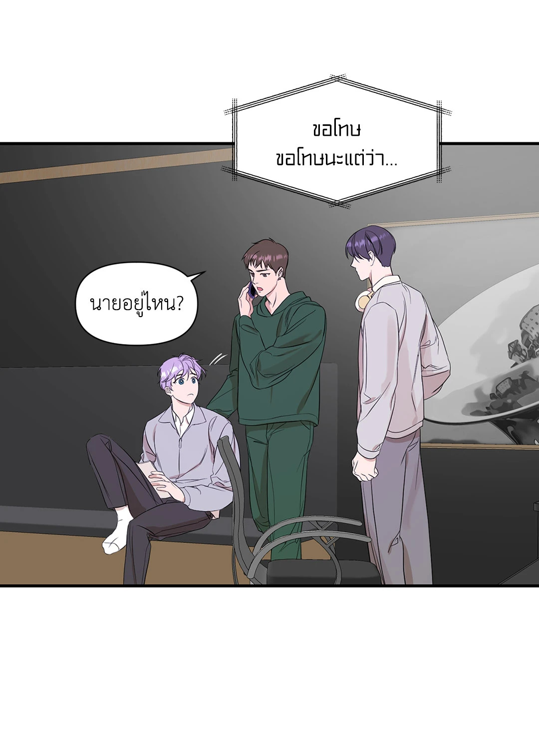 หน้า 48