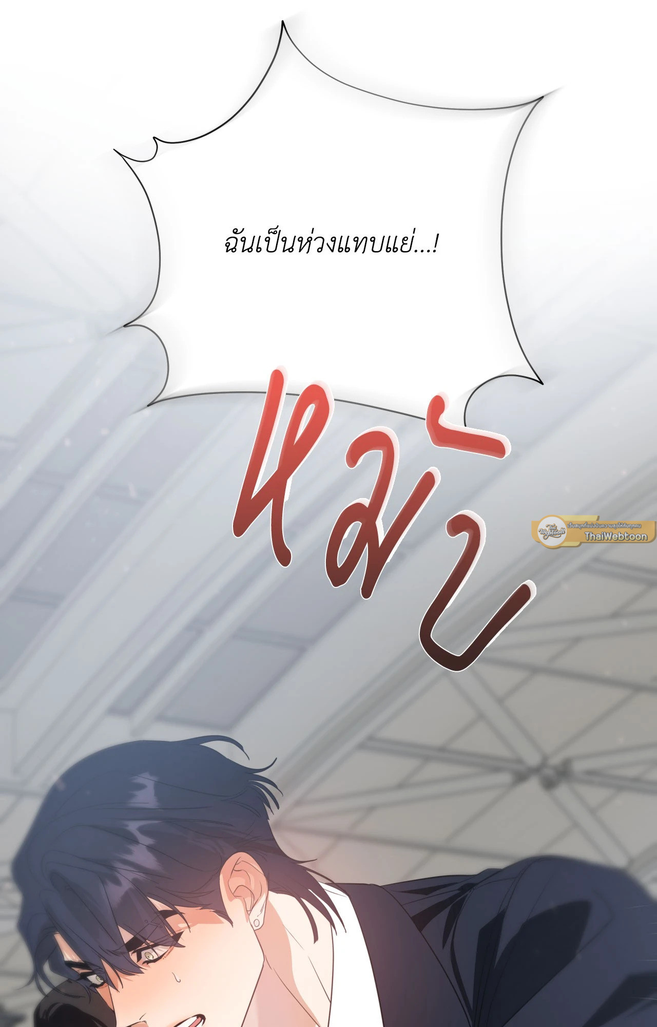 หน้า 104