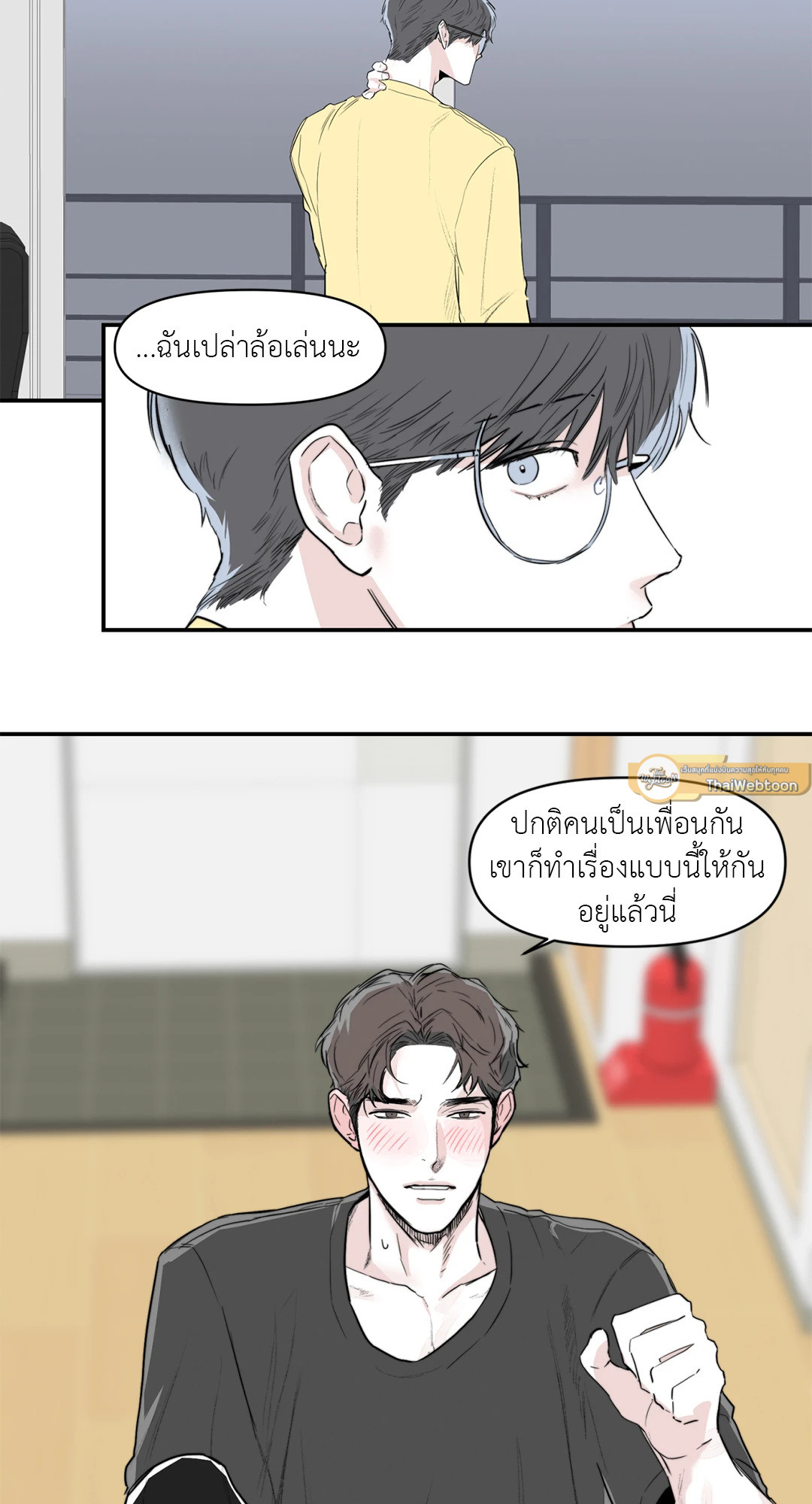 หน้า 48