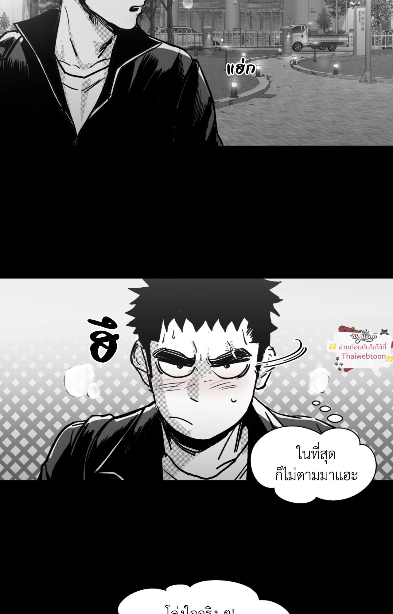 หน้า 62