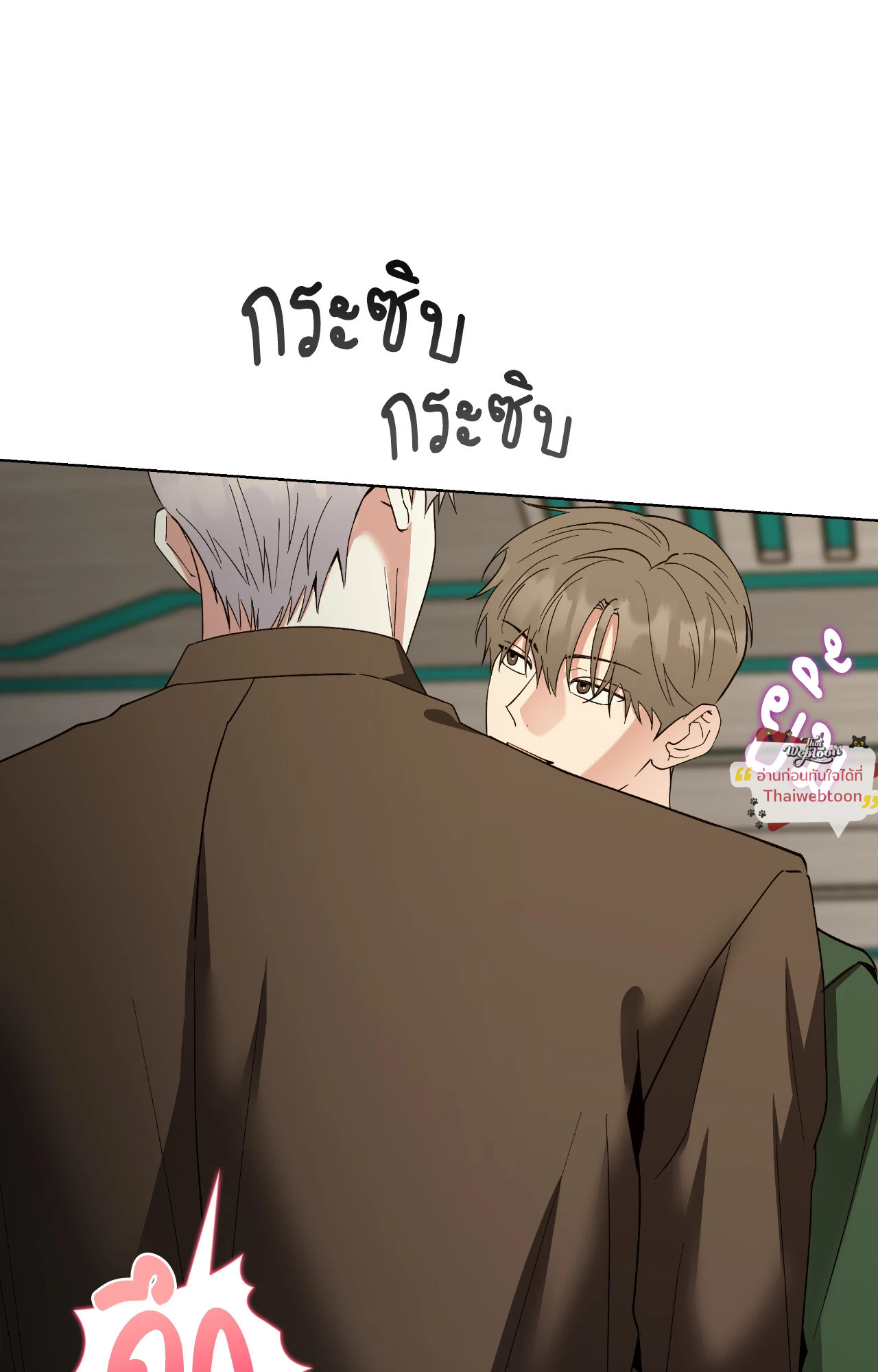หน้า 65