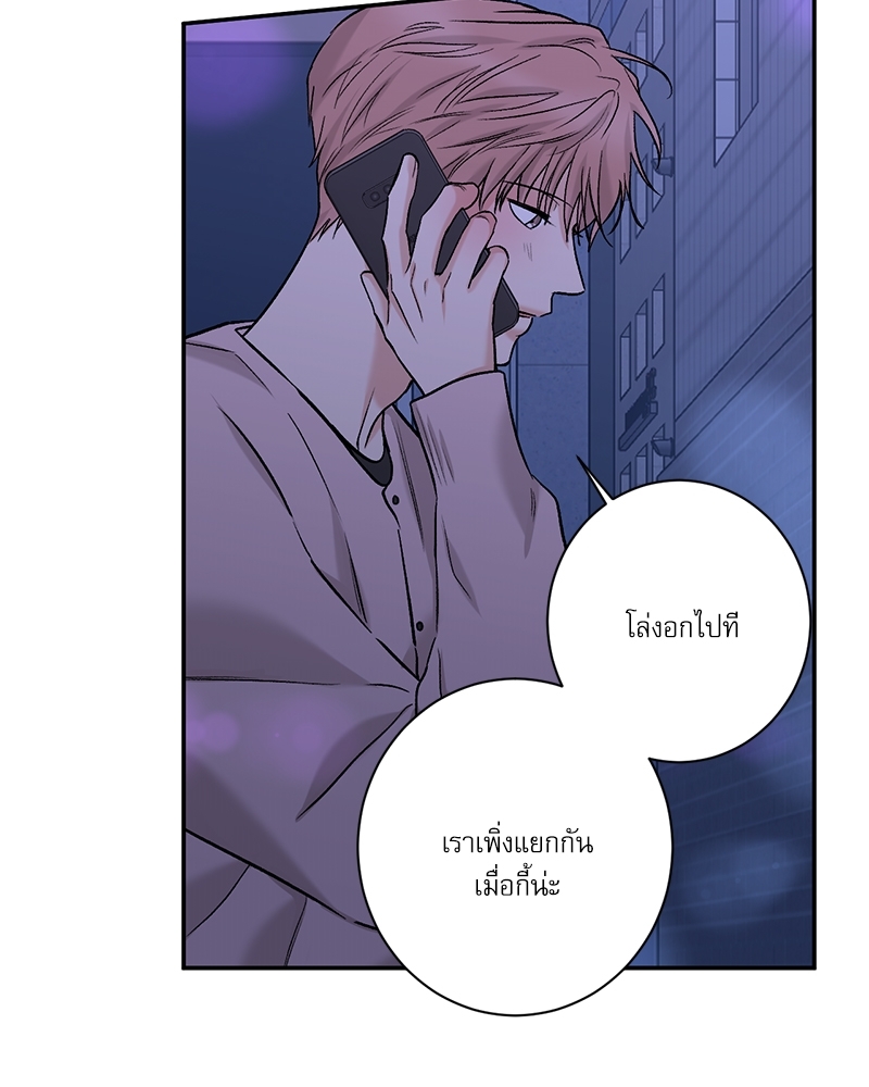 หน้า 64