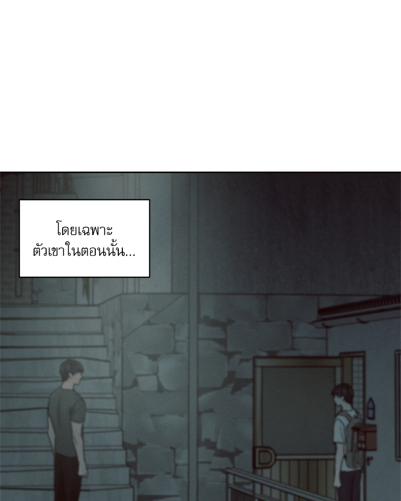 หน้า 98