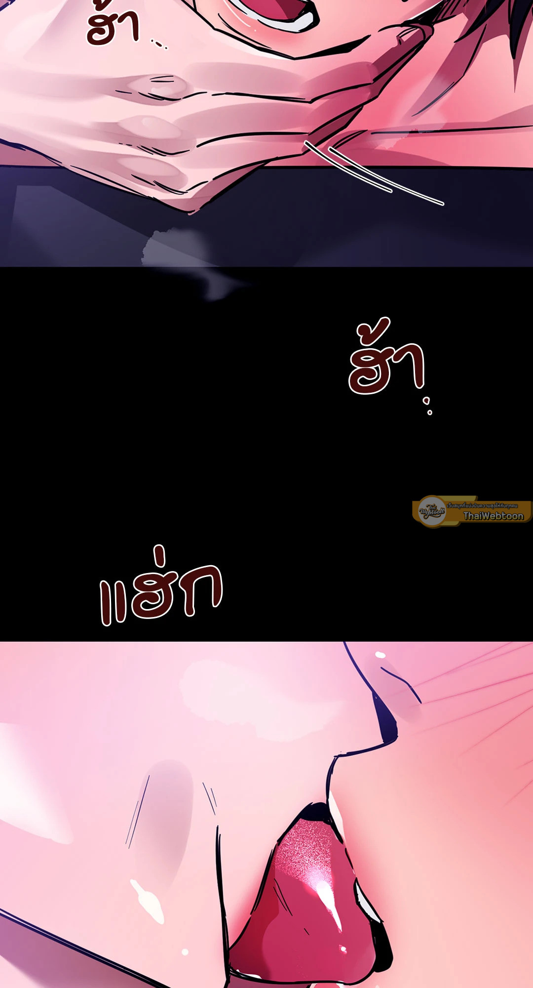 หน้า 68