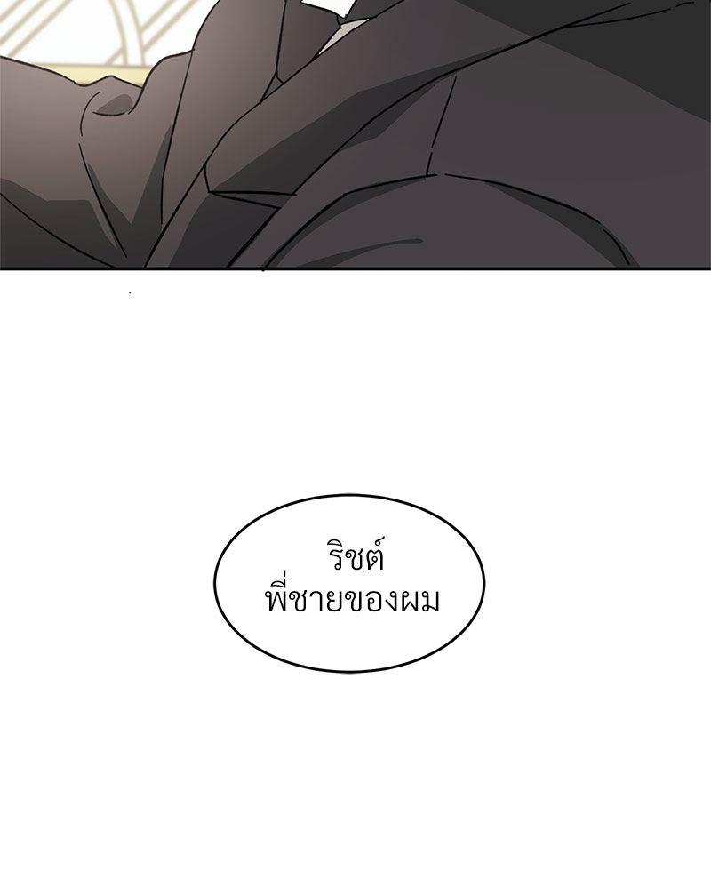 หน้า 76