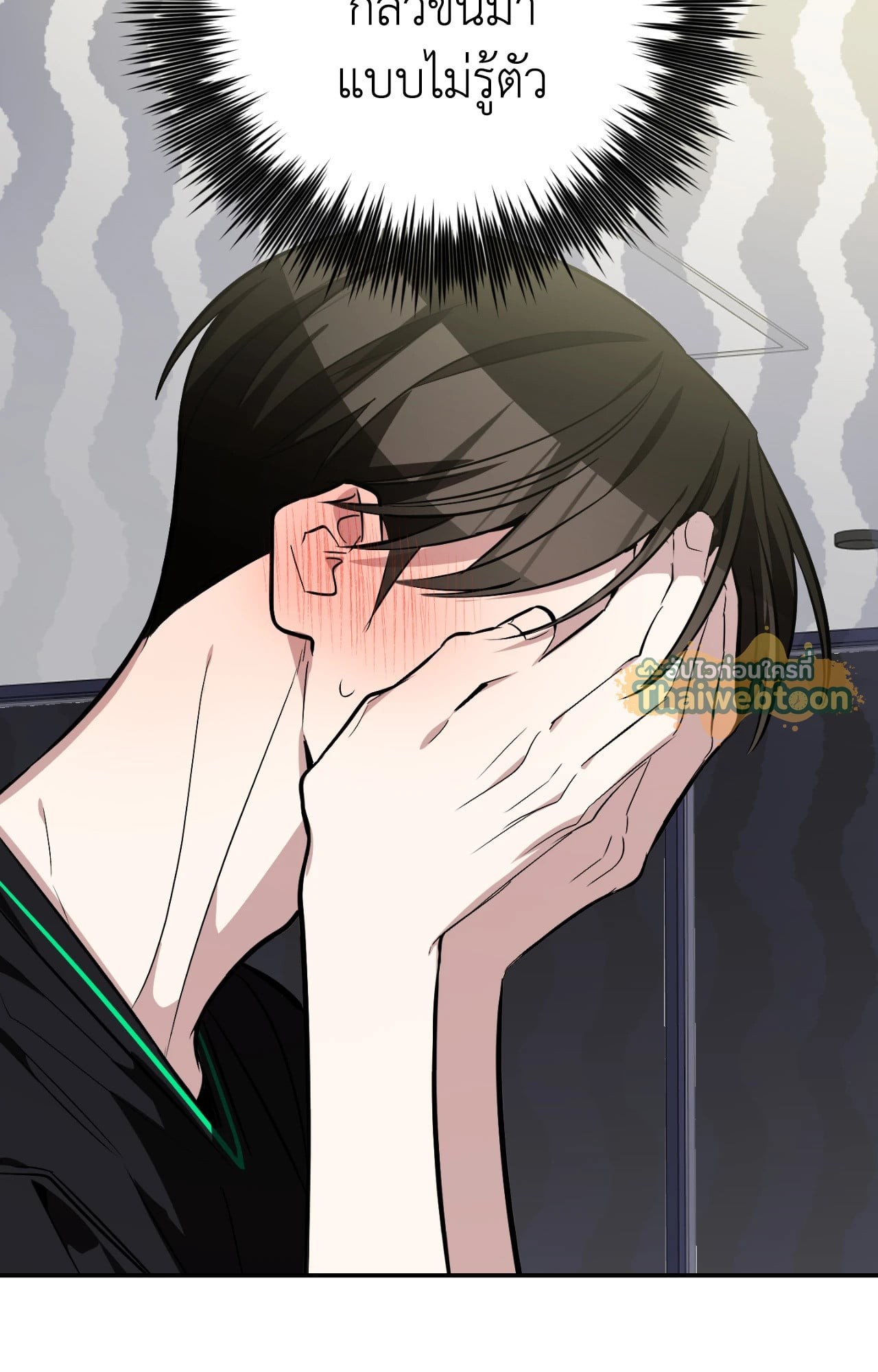 หน้า 95
