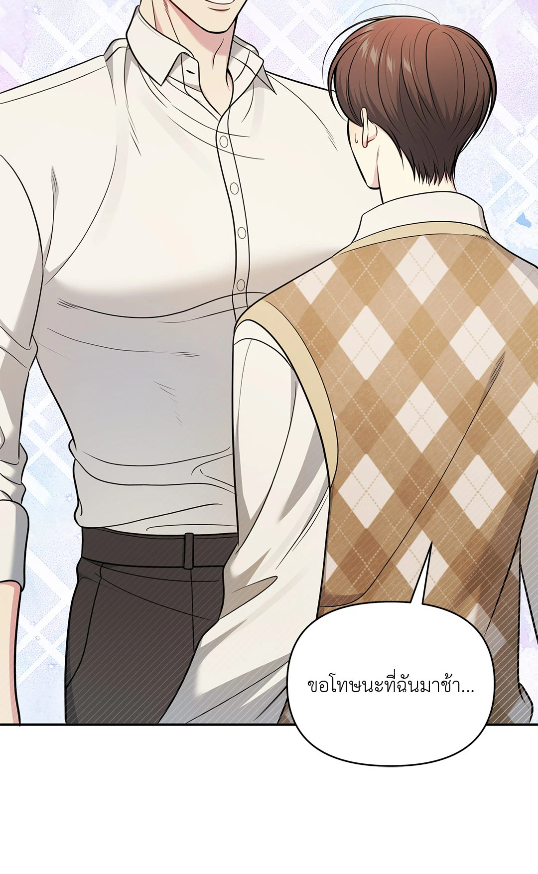 หน้า 66
