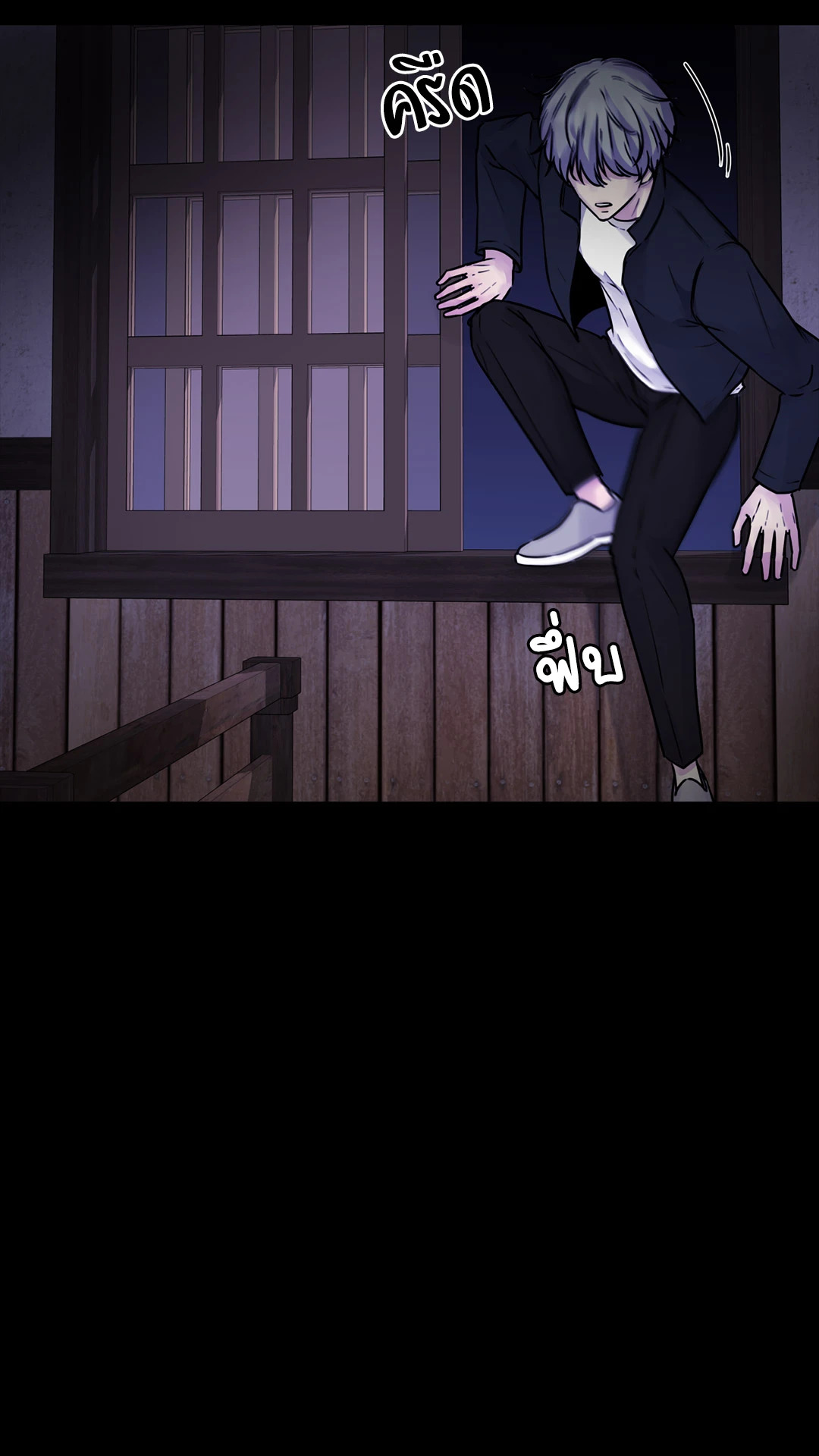 หน้า 42