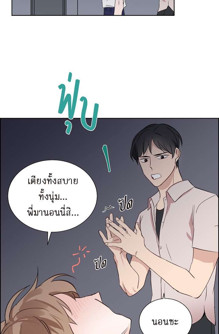 หน้า 52