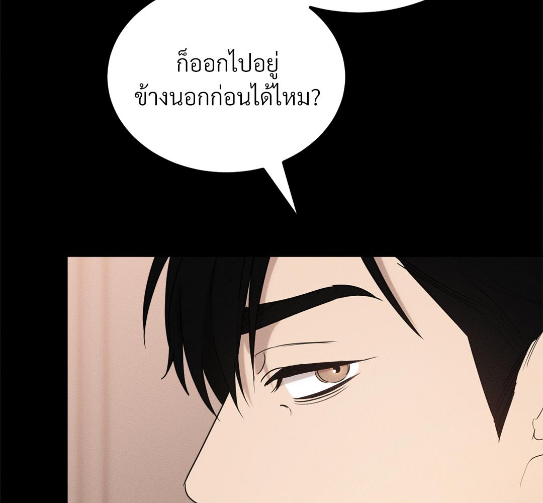 หน้า 161