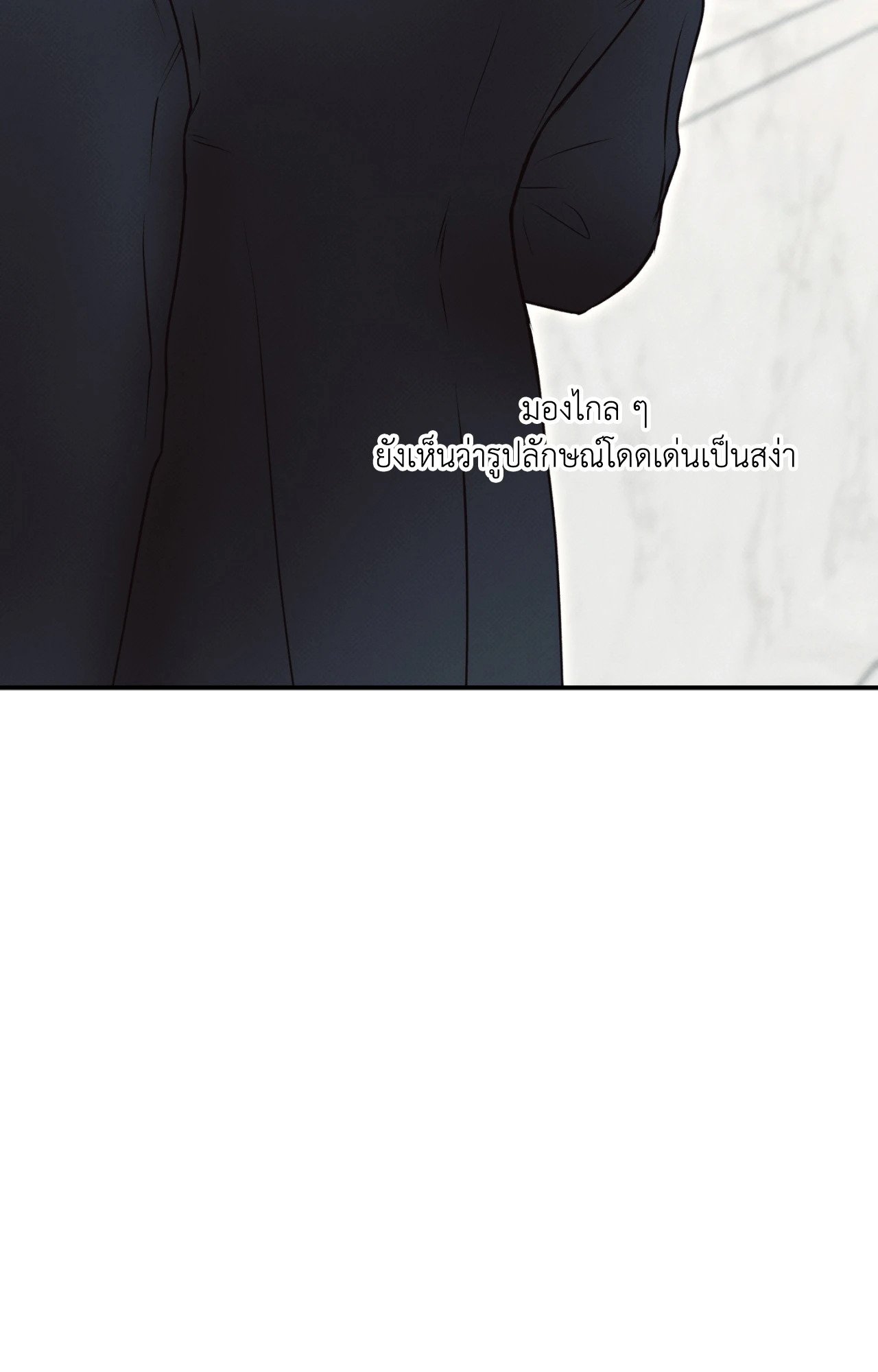 หน้า 86